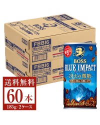 数量限定 サントリー ボス ブルーインパクト 冴えの微糖 185g 缶 30本×2ケース（60本）