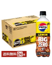 サントリー ペプシ 生  BIG ZERO LEMON ビッグ ゼロ レモン 600ml ペットボトル 24本 1ケース ペプシ ゼロコーラ