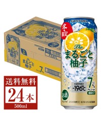 季節限定 サントリー －196℃ ザ まるごと柚子 500ml 缶 24本 1ケース