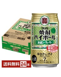 宝酒造 Takara タカラ 寶 焼酎ハイボール シークァーサ― 350ml 缶 24本 1ケース