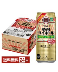 数量限定 宝酒造 Takara タカラ 寶 焼酎ハイボール 強烈りんごサイダー割り 500ml 缶 24本 1ケース