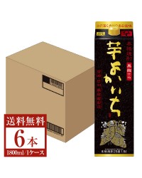 宝酒造 本格焼酎 よかいち 芋 黒麹仕込 25度 紙パック 1800ml （1.8L） 6本 1ケース 芋焼酎 宮崎