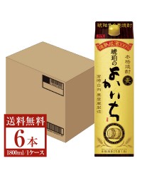 宝酒造 本格焼酎 琥珀のよかいち 麦 25度 紙パック 1800ml （1.8L） 6本 1ケース 麦焼酎 宮崎