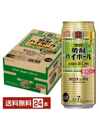 宝酒造 タカラ 寶 焼酎ハイボール 高知産直七割り 500ml 缶 24本 1ケース