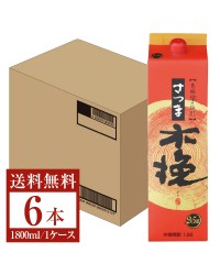 雲海酒造 本格芋焼酎 さつま木挽 25度 紙パック 1.8L（1800ml）6本 1ケース 芋焼酎 宮崎