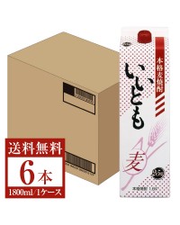 雲海酒造 本格麦焼酎 いいとも 25度 紙パック 1.8L（1800ml）6本 1ケース 麦焼酎 宮崎