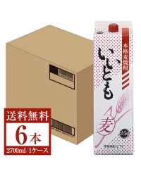 雲海酒造 本格麦焼酎 いいとも 25度 紙パック 2.7L（2700ml）6本 1ケース 麦焼酎 宮崎