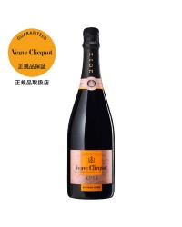 ヴーヴ クリコ（ヴーヴ・クリコ）（ヴーヴクリコ）（ブーブクリコ） ロゼ ヴィンテージ 2015 正規 箱なし 750ml シャンパン シャンパーニュ フランス