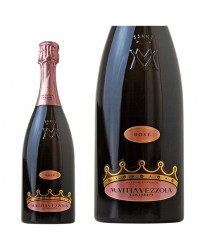 コスタリパ ロゼ ブリュット 750ml スパークリングワイン シャルドネ イタリア