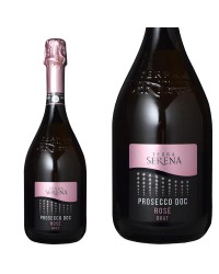 テッラ セレナ プロセッコ ロゼ ブリュット ミレッジマート 2020 750ml スパークリングワイン グレーラ イタリア