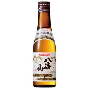 日本酒 地酒 新潟 八海醸造 特別本醸造 八海山 300ml