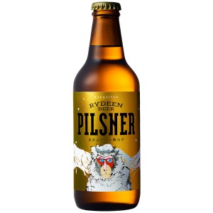 八海山 ライディーンビール ピルスナー 330ml ビール クラフトビール 八海醸造 猿倉山ビール醸造所 RYDEEN BEER