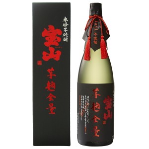 西酒造 綾紫芋麹全量 芋 専用箱 1800ml 芋焼酎 鹿児島