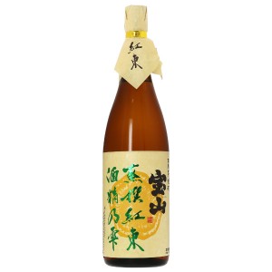 西酒造 宝山 蒸撰 紅東 酒精之雫 25度 瓶 1.8L（1800ml） 芋焼酎 鹿児島