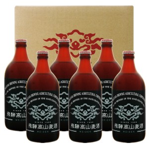 飛騨高山麦酒 ヴァイツェン6本セット 専用箱付 500ml瓶×6 （ヴァイツェン×6）