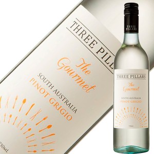 スリー ピラーズ ザ グルメ ピノ グリージオ（ピノグリージョ） 2020 750ml 白ワイン オーストラリア