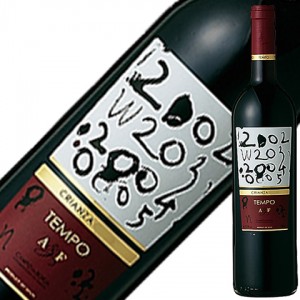 アルティーガ フステル テンポ クリアンサ 2012 750ml 赤ワイン スペイン