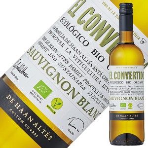 デ ハーン アルテス エル コンベルティード ソーヴィニヨン ブラン 2021 750ml 白ワイン オーガニックワイン スペイン