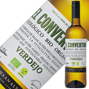 デ ハーン アルテス エル コンベルティード ベルデホ 2021 750ml 白ワイン オーガニックワイン スペイン