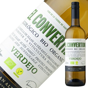 デ ハーン アルテス エル コンベルティード ベルデホ 2022 750ml 白ワイン オーガニックワイン スペイン