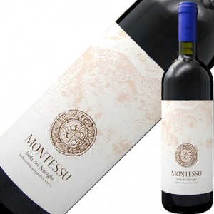 アグリコーラ プニカ モンテッス 2019 750ml 赤ワイン イタリア