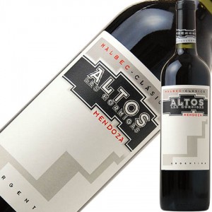 アルトス ラス オルミガス メンドーサ マルベック クラシコ 2020 750ml アルゼンチン 赤ワイン