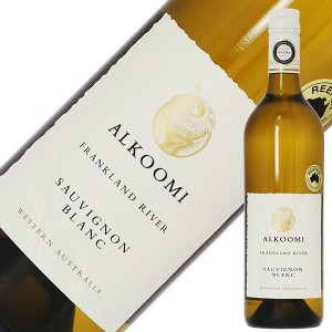 アルクーミ ホワイトラベル ソーヴィニヨン ブラン 2021 750ml 白ワイン オーストラリア