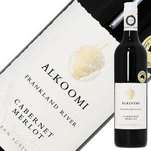 アルクーミ ホワイトラベル カベルネ メルロー 2020 750ml 赤ワイン オーストラリア