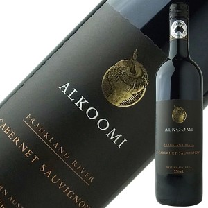 アルクーミ カベルネ ソーヴィニヨン 2020 750ml 赤ワイン オーストラリア