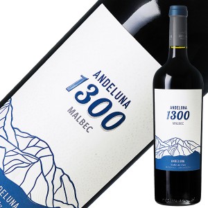 アンデルーナ セラーズ アンデルーナ マルベック 2020 750ml 赤ワイン アルゼンチン
