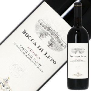 アンティノリ トルマレスカ ボッカ ディ ルポ 2017 750ml 赤ワイン アリアニコ イタリア