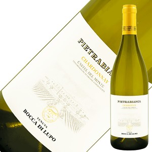 アンティノリ トルマレスカ ピエトラ ビアンカ 2020 750ml 白ワイン イタリア