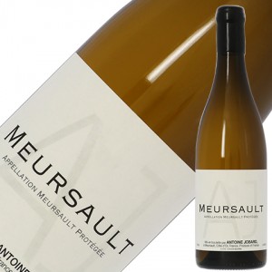 アントワーヌ ジョバール ムルソー 2020 750ml 白ワイン シャルドネ フランス ブルゴーニュ