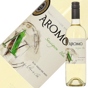 ヴィーニャ アロモ ソーヴィニヨン ブラン 750ml 白ワイン チリ