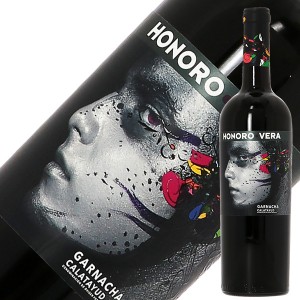 ボデガス アテカ オノロ ベラ 2020 750ml 赤ワイン ガルナッチャ スペイン