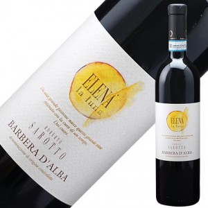エレーナ バルベーラ ダルバ ラ ルーナ 2020 750ml 赤ワイン イタリア