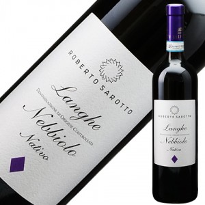 ロベルト サロット ランゲ ネッビオーロ ナティーヴォ 2020 750ml 赤ワイン イタリア
