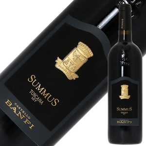 バンフィ スムス トスカーナ 2018 750ml 赤ワイン サンジョヴェーゼ イタリア