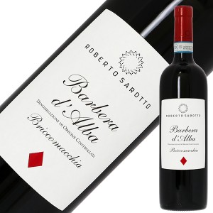 ロベルト サロット バルベーラ ダルバ ブリッコ マッキア 2020 750ml 赤ワイン イタリア
