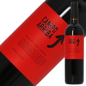 バラオンダ カンポ アリーバ 2021 750ml 赤ワイン スペイン