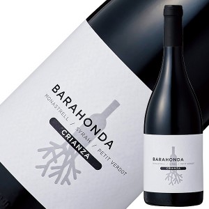 バラオンダ クリアンサ 2020 750ml 赤ワイン モナストレル スペイン