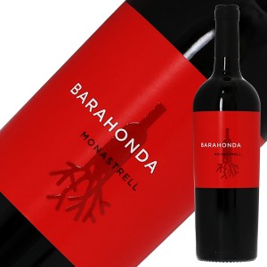 バラオンダ モナストレル 2022 750ml 赤ワイン スペイン