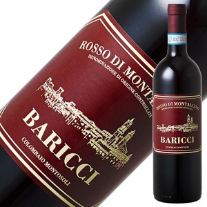 バリッチ ロッソ ディ モンタルチーノ DOC 2020 750ml 赤ワイン サンジョヴェーゼ イタリア
