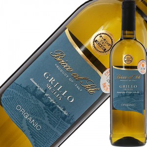 ブリッコ アル ソーレ グリッロ オーガニック 2019 750ml 白ワイン イタリア