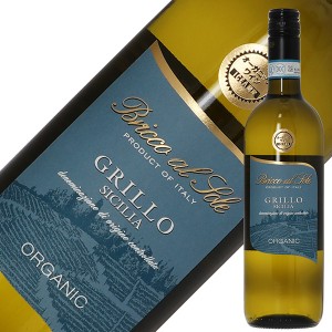 ブリッコ アル ソーレ グリッロ オーガニック 2022 750ml 白ワイン イタリア