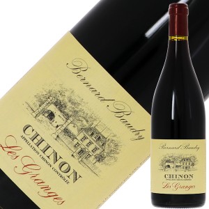 ドメーヌ ベルナール ボードリー シノン レ グランジュ 2020 750ml 赤ワイン カベルネ フラン フランス