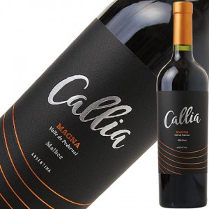 ボデガス カリア マグナ マルベック 2019 750ml アルゼンチン 赤ワイン