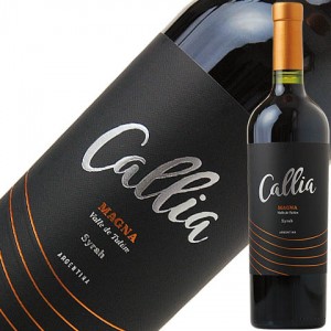 ボデガス カリア マグナ シラーズ 2018 750ml アルゼンチン 赤ワイン