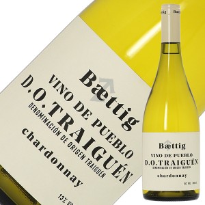ベティッグ ヴィーノ デ プエブロ シャルドネ 2021 750ml 白ワイン チリ