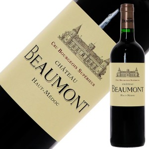 ブルジョワ級 シャトー ボーモン 2018 750ml 赤ワイン メルロー フランス ボルドー
